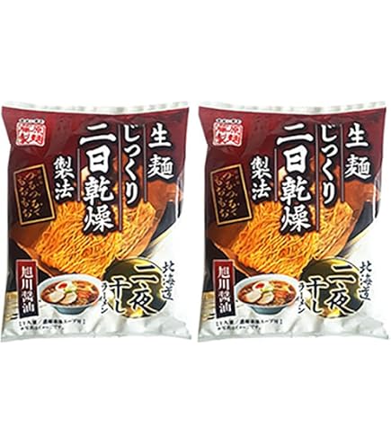 Amazon.co.jp: 札幌ラーメン 味噌 袋麺 札幌 味噌ラーメン ラーメン